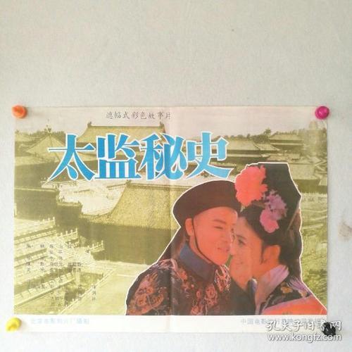 一比一仿台湾国立联合大学文凭毕业证