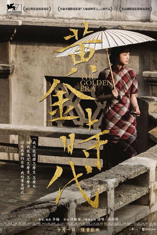 新加坡ID哪里能买到